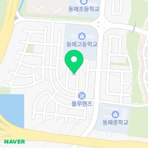 입주청소