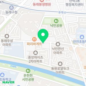매일청소
