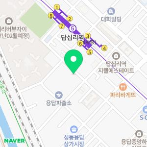 영진홈케어