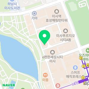 입주청소