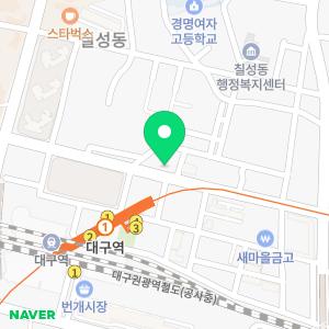 매직청소