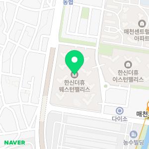 더깨끗한청소
