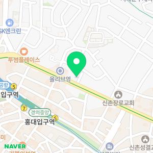 입주청소