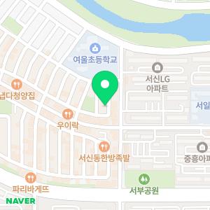 팀알파클리닝