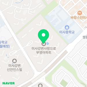 크린이사청소입주청소