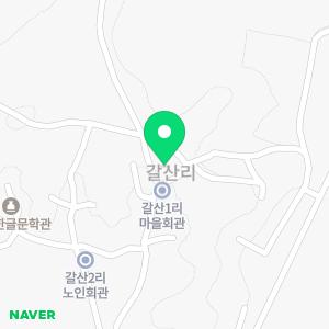 이사용달이사입주청소원룸이사화물1톤소형이삿짐센터보관이사
