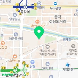 신축아파트입주청소오피스텔이사청소원룸거주청소업체
