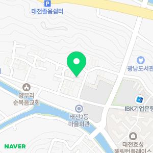 청소바라기