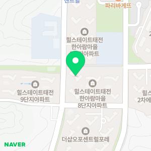 이사청소