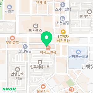 성모임플란트치과기공소