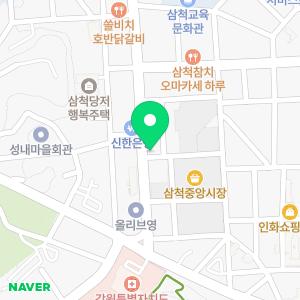이재민치과의원