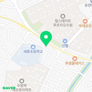 서울바담치과의원