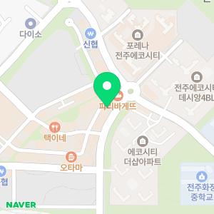 탑클래스치과의원