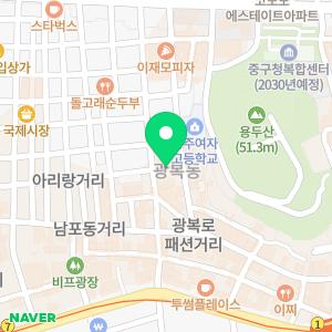 스타화이트치과의원