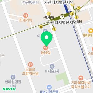 큐프라임가산치과의원