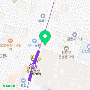 서울준치과의원