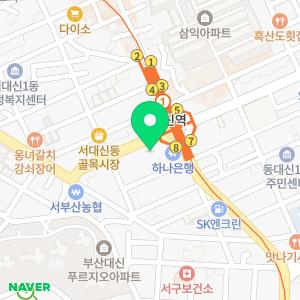 리더스치과의원