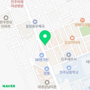 미르치과병원