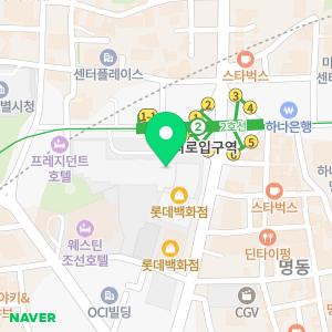 본점치과의원