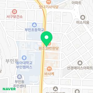 서울리안치과의원