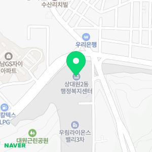삼성드림치과의원