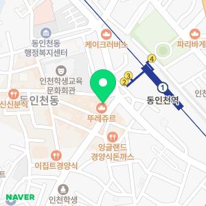 연세세브란스치과의원