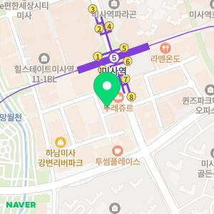 연세바른치과의원