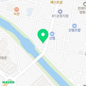 우리치과의원