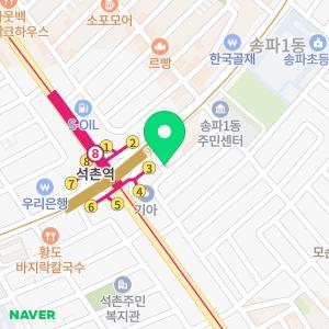 조은치과의원