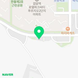 바른수치과의원