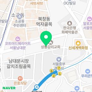 유디남대문치과의원