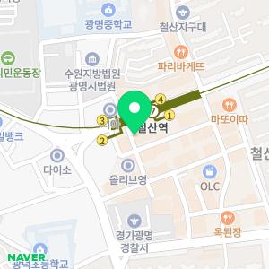 탑티어치과의원 광명