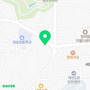 준치과의원