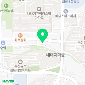 바로봄치과의원