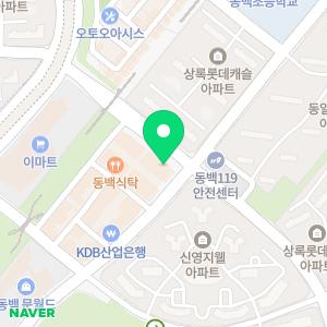 뉴연세치과의원