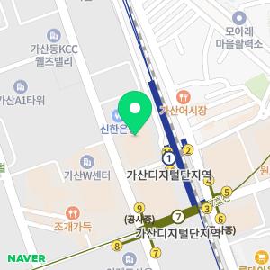 원서울치과의원