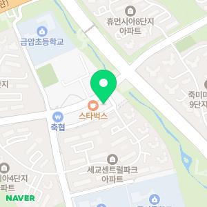 세교하늘치과의원