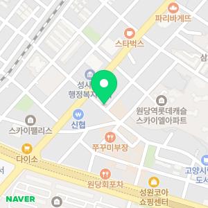 서울S치과의원