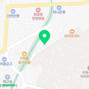서울온가족치과의원
