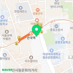 틀 치과의원