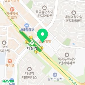 서울위치과의원