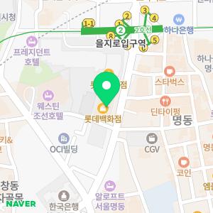 서울라인치과의원