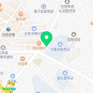 더본플란트치과의원