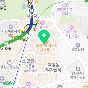 연세수치과의원