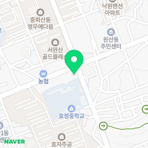선한이치과의원