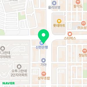 닥터스치과의원