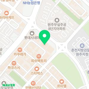 치과의정석치과의원