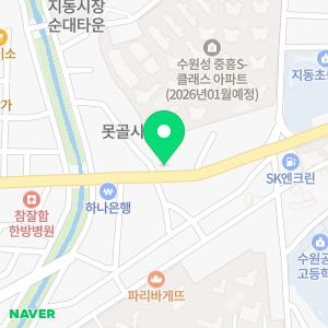 라운드치과병원
