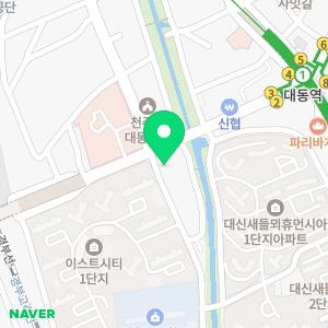 탑클래스치과의원