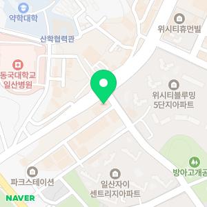고양본플란트치과의원